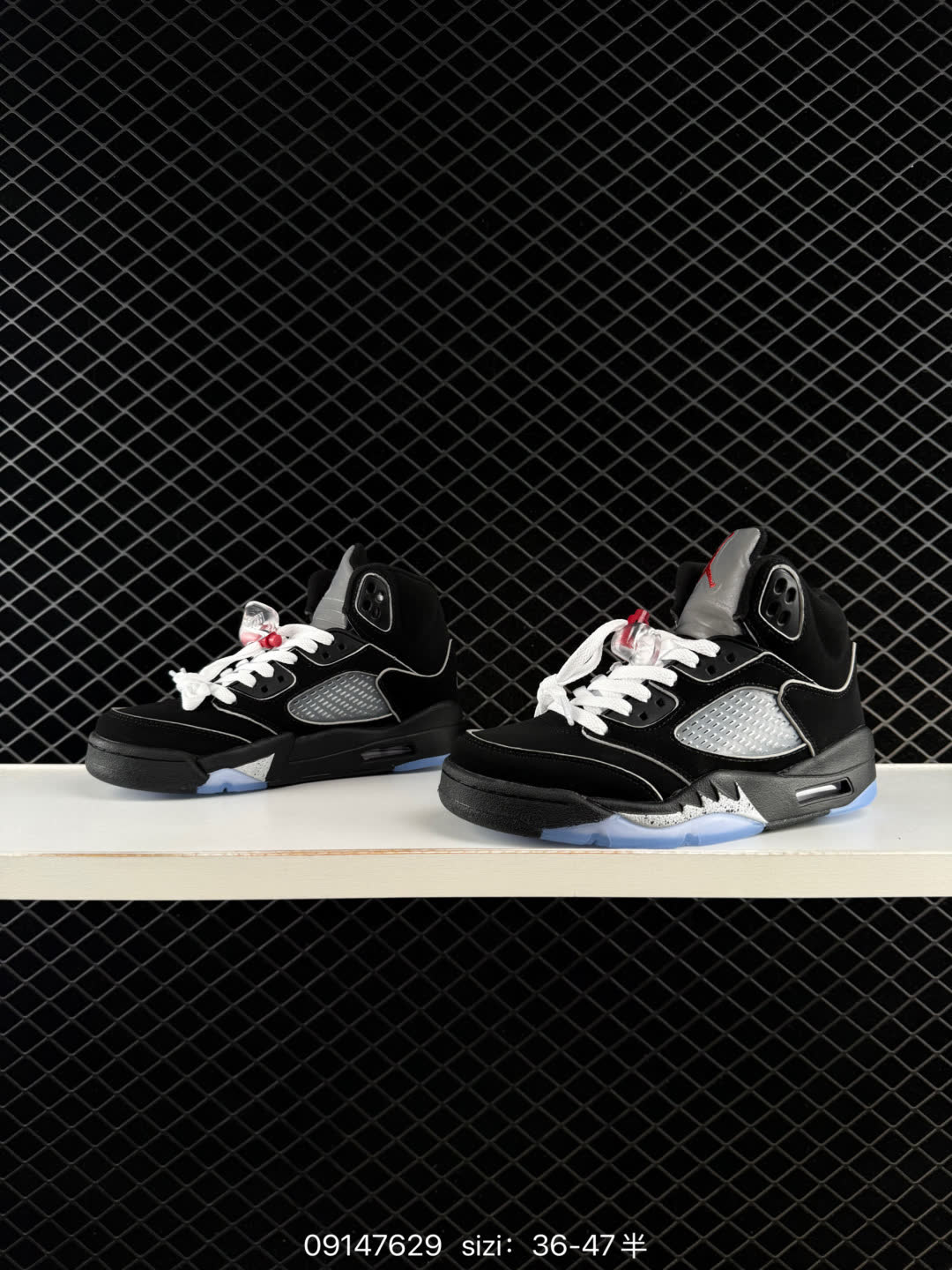 Air Jordan 5 Retro Black University Blue-DD0587-008